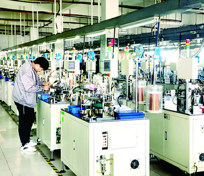 科技之光 儀器儀表如何驅(qū)動現(xiàn)代產(chǎn)業(yè)進(jìn)步