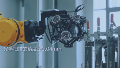 長安汽車智慧工廠 當(dāng)CS75 PLUS駛下云聯(lián)智造生產(chǎn)線